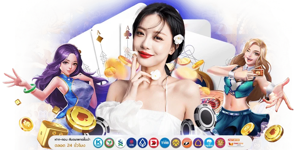 SAVIP มิติใหม่แห่งการเดิมพัน ยกระดับความพรีเมียมในทุกการสปิน